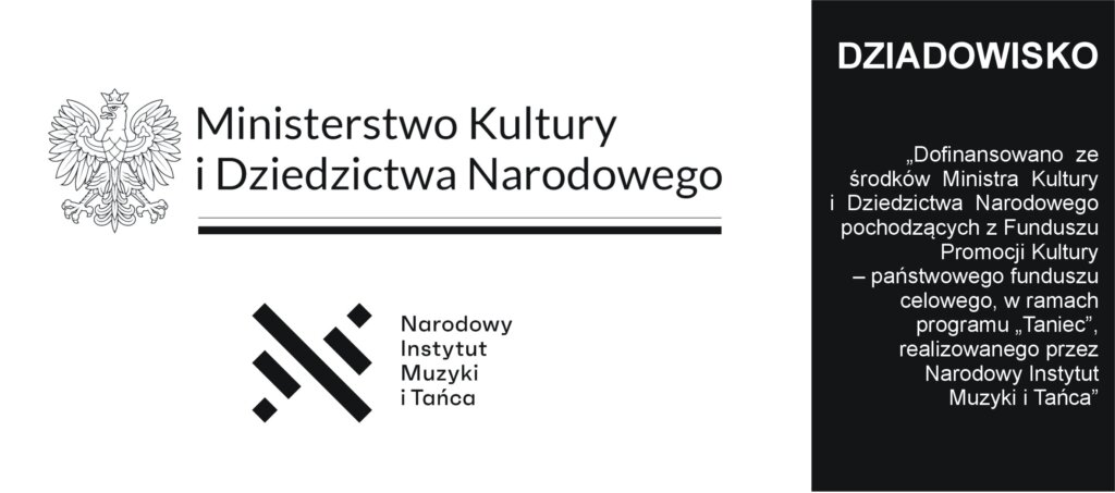 Logotyp Ministerstwa Kultury i Dziedzictwa Narodowego, Narodowy Instyt Muzyki i Tańca
